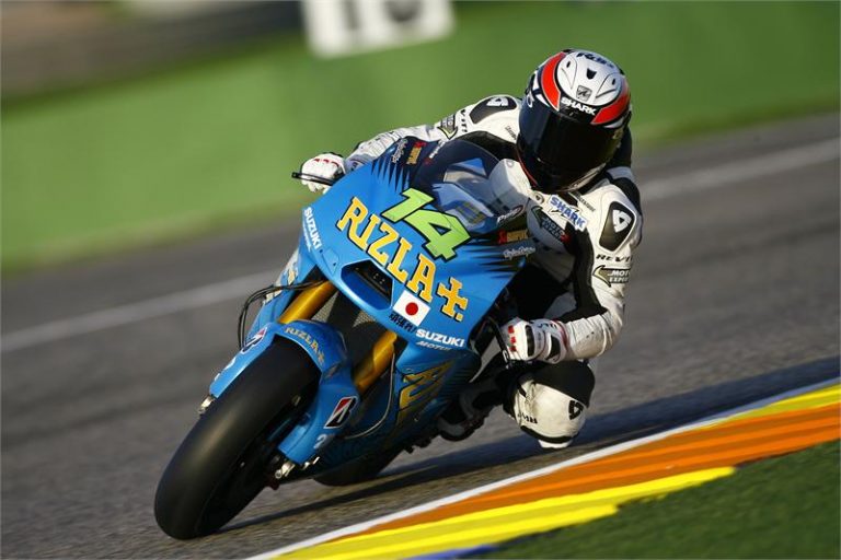 Suzuki Moto GP