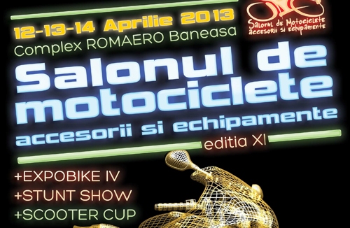 smaeb 2013